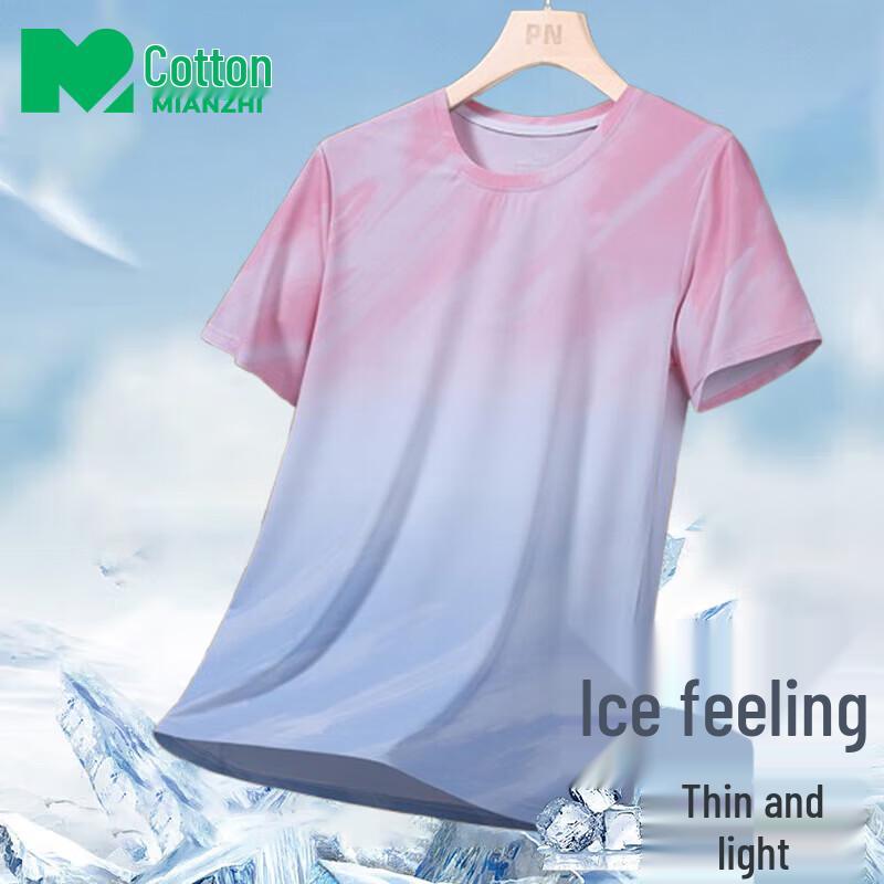 Men s Ice Silk Quick-Drying Casual T-Shirt M