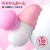 PENGBOSW Rotor Vibration Small Vibrator for Cute Strong USB Toy for Adult Goods Vibrator, Mushroom-shaped [12 Modes] Vibrator, Women, Design, Quiet,