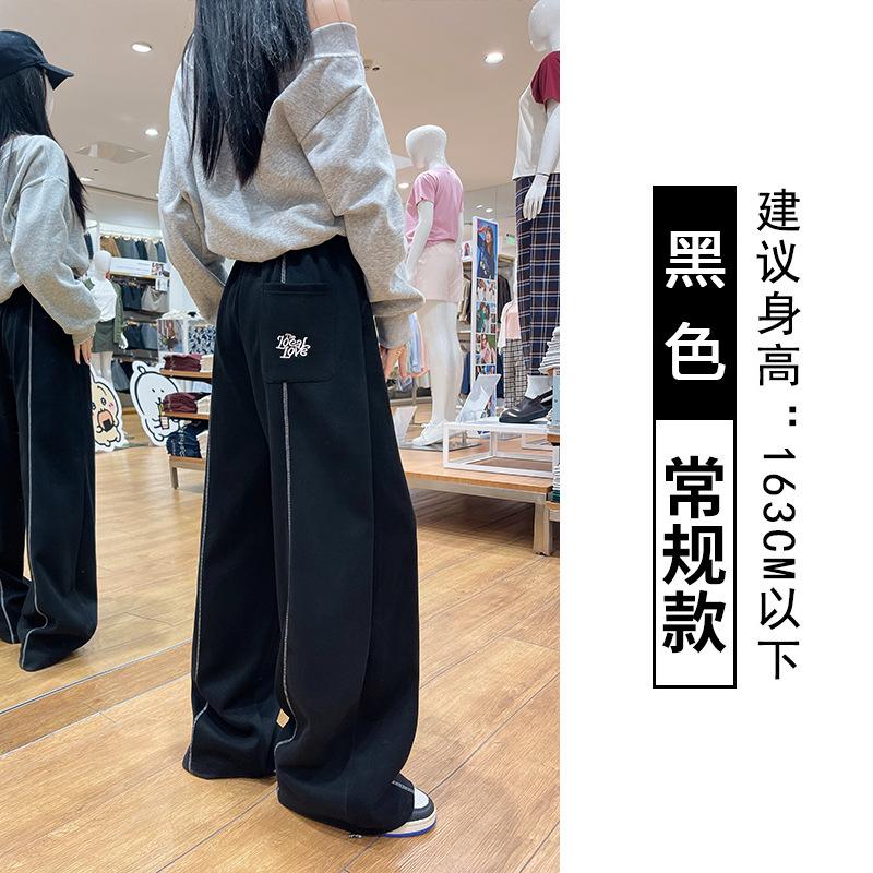 

Lazy wind contrasting sweatpants women s spring and autumn new high-waisted and thin wide-leg pants loose straight casual pants S (suitable for 80-47.5kg)