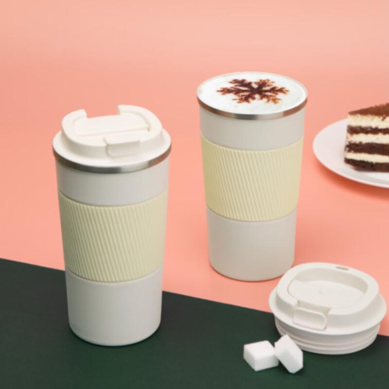 Quan Ge KF100 Ceramic Lined Insulated Coffee Mug