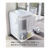 Yamazaki Jitsugyo 5645 Magnetic Telescopic Washing Machine Rack White Approx. W39.5-67.5XD30XH18.3cm Plate Just Clip It with the Magnet Laundry