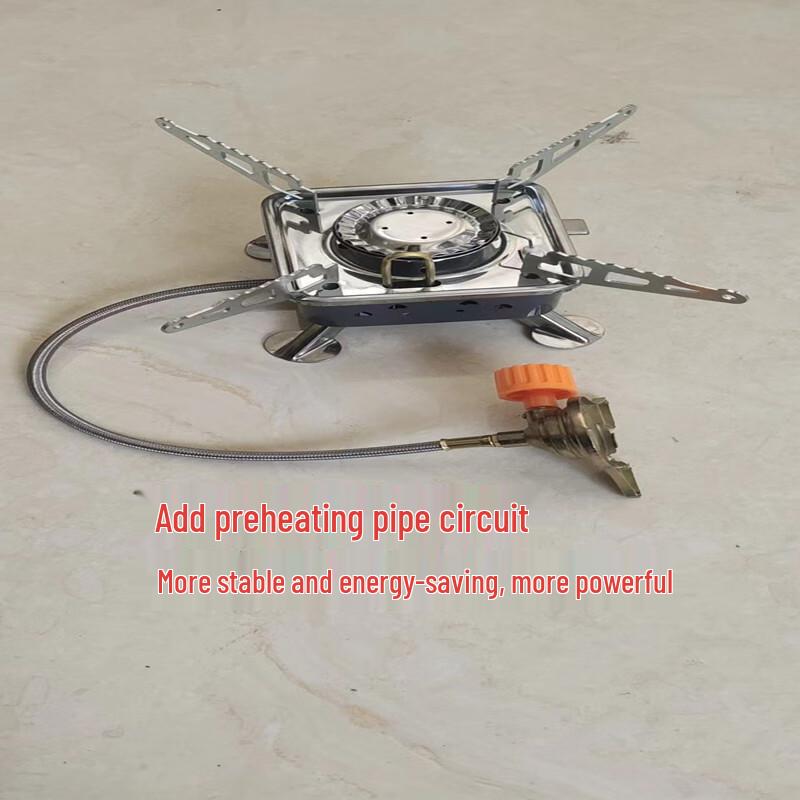 Huai Guo Ying Portable Foldable Camping Gas Stove