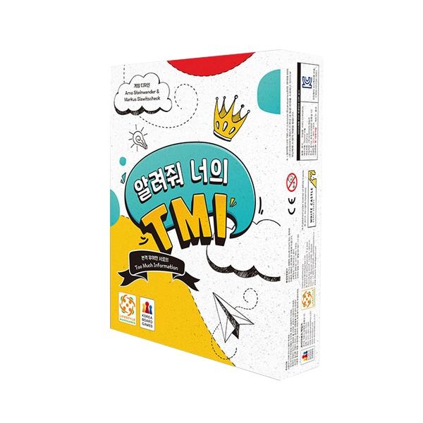 

Дай мне знать твою корейскую настольную игру tmi