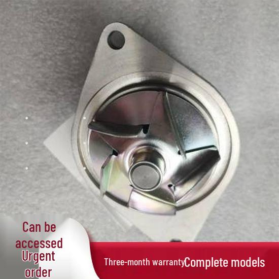 Cummins 6BT5.9 Motor Wasserpumpenaggregat für Bagger (Teil Nr. 3960342)