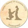 Thank You for Wedding Guests Wedding Magnet Mk13