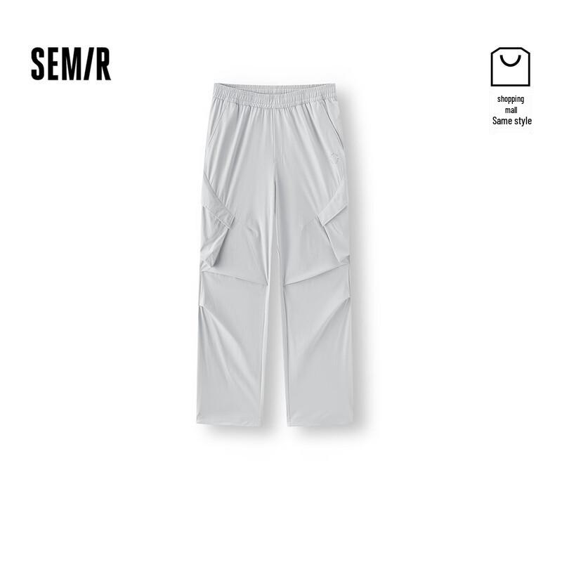 Semir X Marcus Men's Loose Fit Straight Leg Cargo Pants