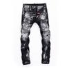 New Ripped Personalized Jeans, Old Ripped Trendy Brand Trendy Men's Letters Elastic Slim Small Feet Pants Trendy