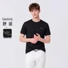 Jinlilai GY Men's High-End Short Sleeve Round Neck T-Shirt