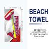 St. Louis Cardinals Logo Print Beach Towel, Large Soft Quick Dry Towel for Beach Camping Swimming