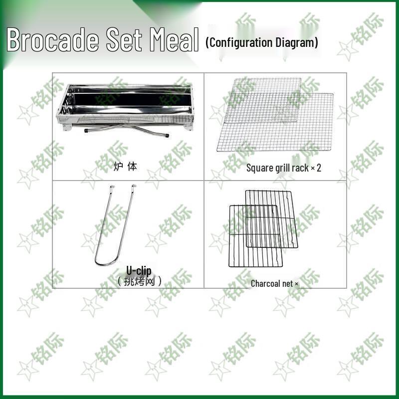 Mingji Portable Foldable Stainless Steel BBQ Grill