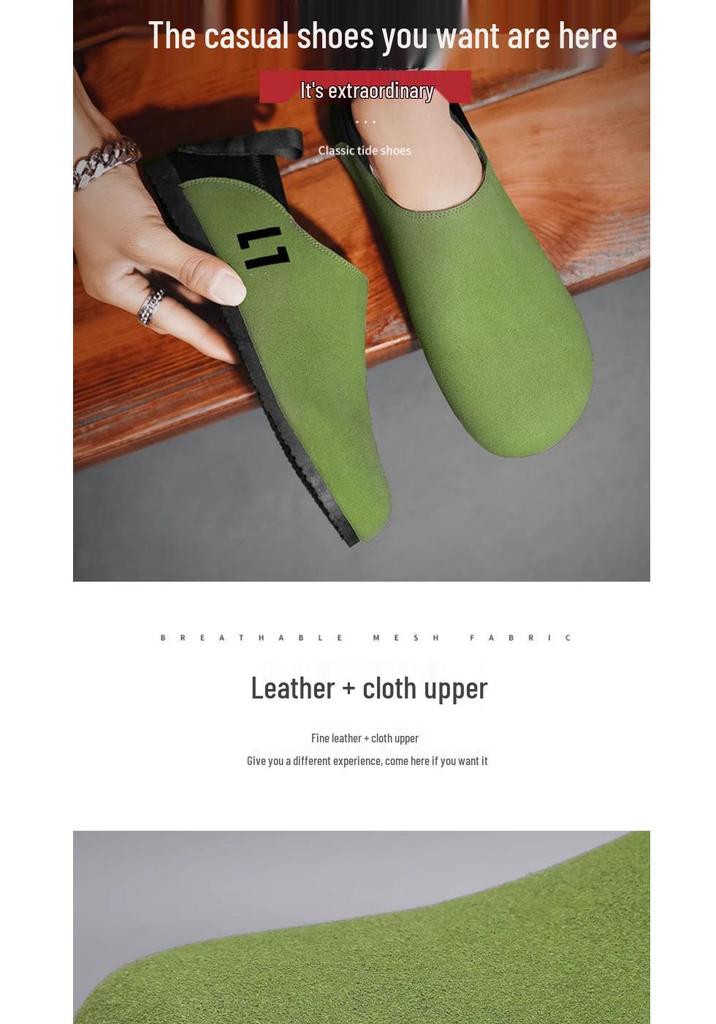 Men's Summer Low-Top Slip-On Driving Loafers