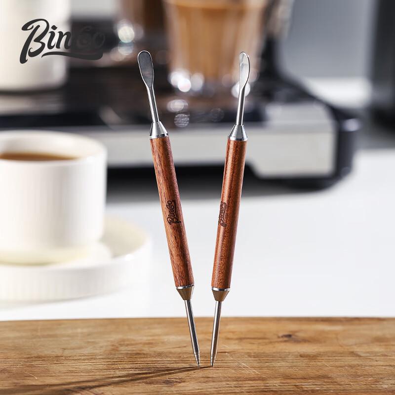 Bincoo Coffee Latte Art and Sculpting Needle