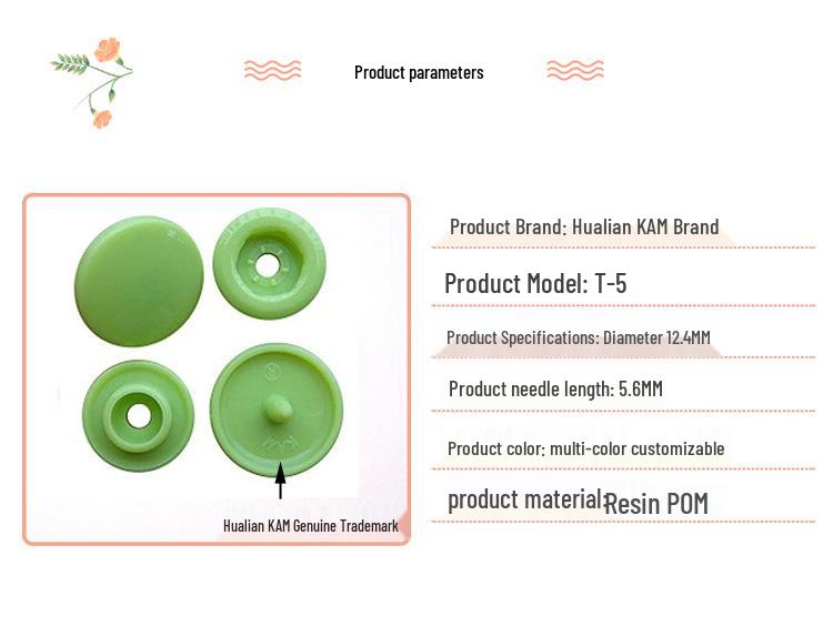 Hualian KAM T5 Four-Hole Resin Snap Buttons, 1.2CM, 150 Sets