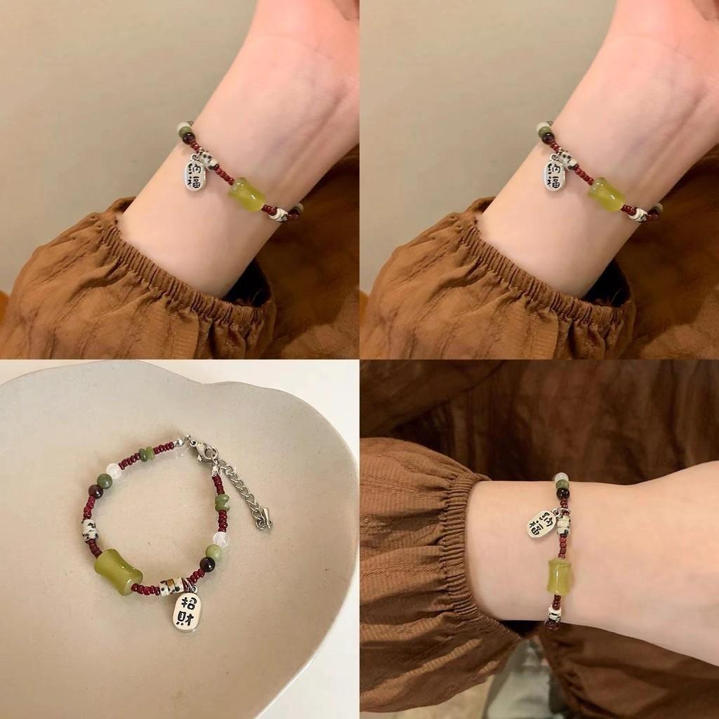 Bead Fashionable Glass Bracelet For Women Summer 2024 Design Unique