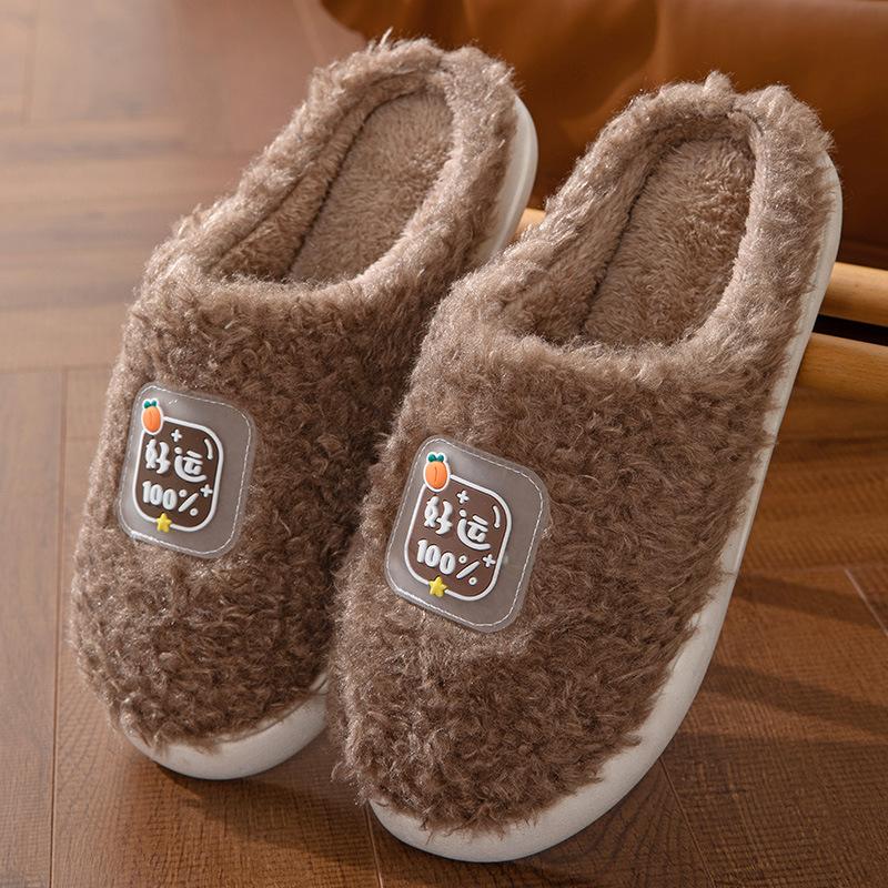 Couple cotton slippers thick-soled lightweight home indoor autumn and winter warm wool slippers household comfortable shoes