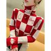 Women's Thickened Base and Fashionable New Winter Long-sleeved Top