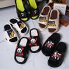New summer men's one-word drag indoor and outdoor non-slip wear-resistant trend EVA slippers beach shoes