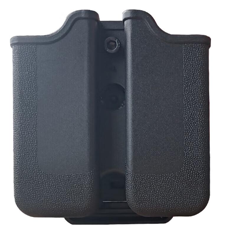 Jiurishan Type 92/92G Universal Double Magazine Pouch
