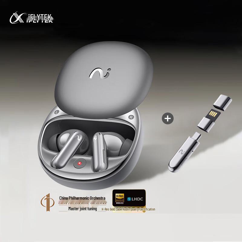 iFlytek AI Meeting Earbuds Pro 3