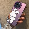 Cute Rabbit Bear Couple Design TPU Basic Phone Case For iPhone 16 15 Pro Max 14 13 12 11 XS X XR 7 8 Plus 16E Matte Hard Cover