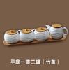 White Diamond-shaped Ceramic Seasoning Jar Spherical Salt Sugar Jar Kitchen Seasoning Set Soy Sauce Vinegar Bottle Home Oil Pot