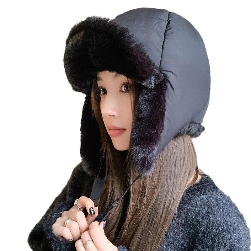 Cute and Sweet Warm Hat for Women's Winter Outdoor Thick Ear Protection Ski Hat Korean Edition Warm Plush Hat