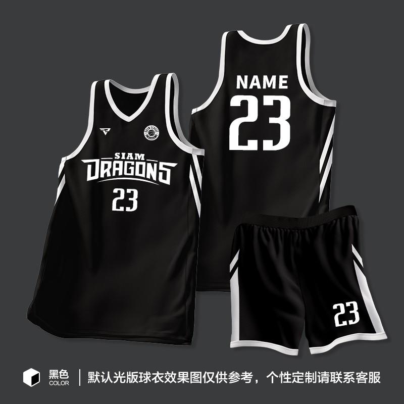 Mens Basketball Jersey Set Training Game Uniform Custom Print College Students