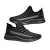 Men's shoes casual sports soft-soled breathable mesh shoes breathable sports running shoes lightweight, non-slip and wear-resistant
