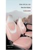 2023 Wuling Bingo Cute Cartoon Car Seat Covers for Women - Winter & All-Season Full Surround Cushion.