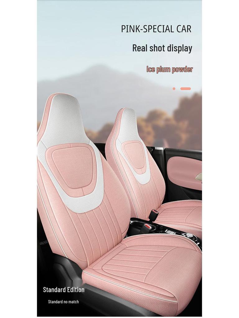 2023 Wuling Bingo Cute Cartoon Car Seat Covers for Women - Winter & All-Season Full Surround Cushion.