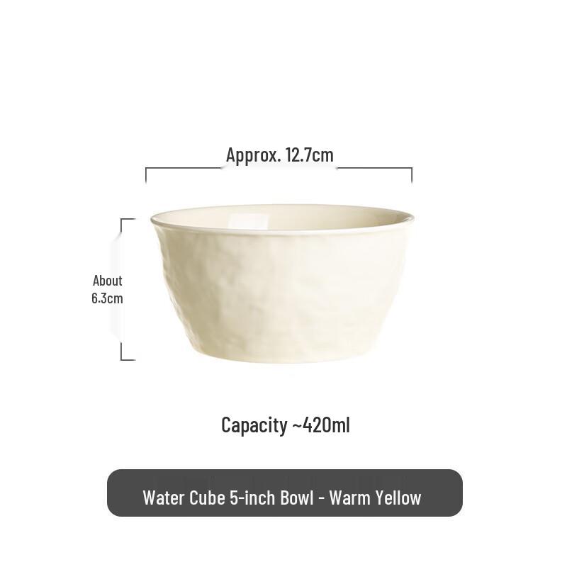 GOYN Minimalist Cream Style 5-inch Bowl