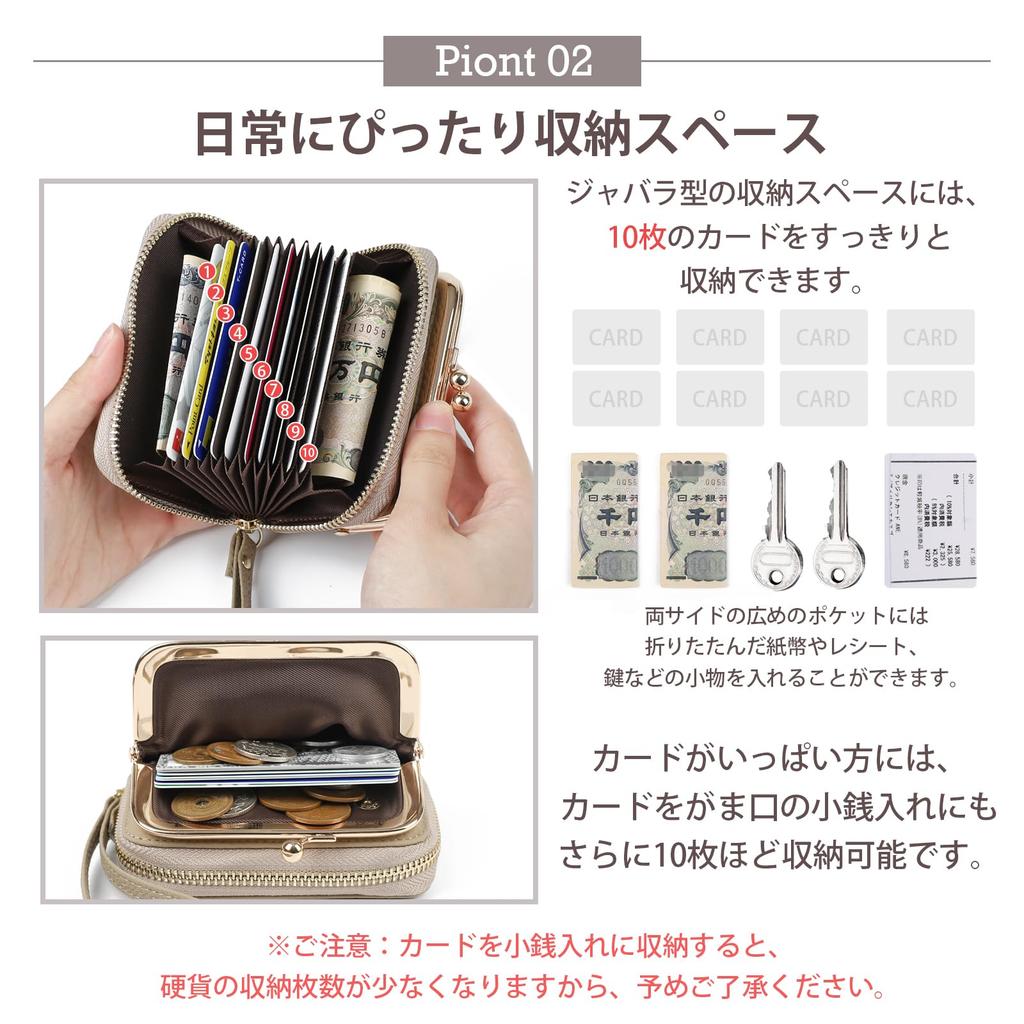 Genuine Leather Clasp Wallet with Detachable Coin Travel Casual [imeetu] Women's Accordion-Style Purse, Anti-Skimming, Wallet, Lightweight, Compact,