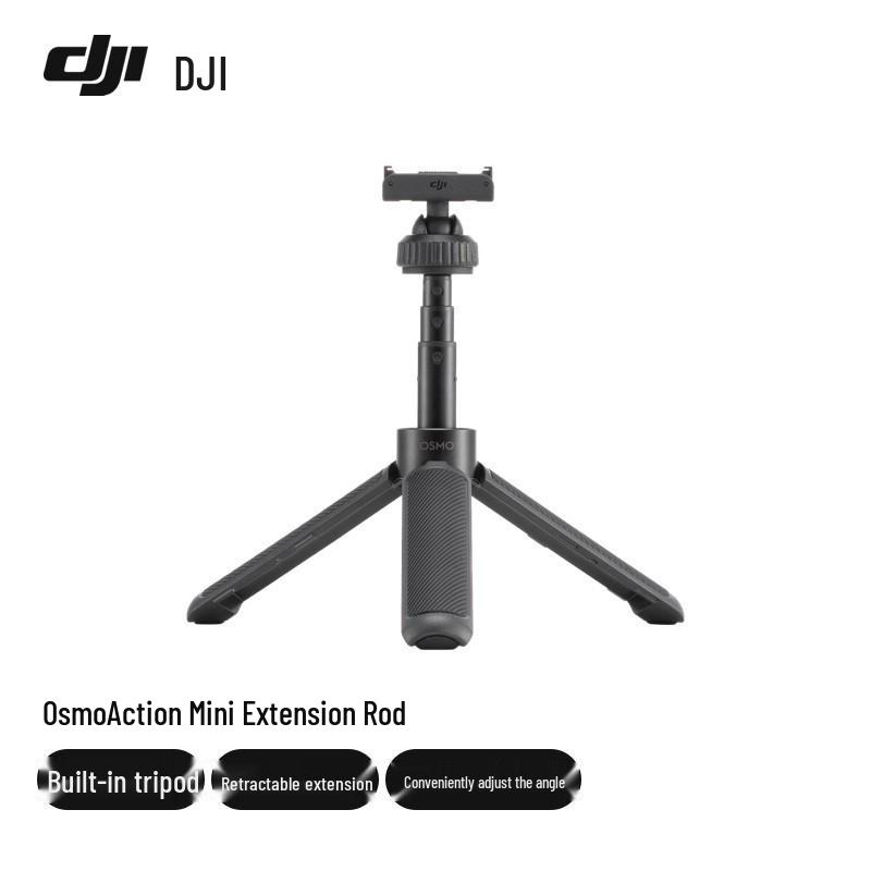 

Мини-штатив и селфи-палка DJI Osmo Action для экшн-камер Action 3/4/5 Pro Mini Extension Rod