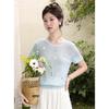 Luxiangnan Women's Blue Floral Knit Short Sleeve Top