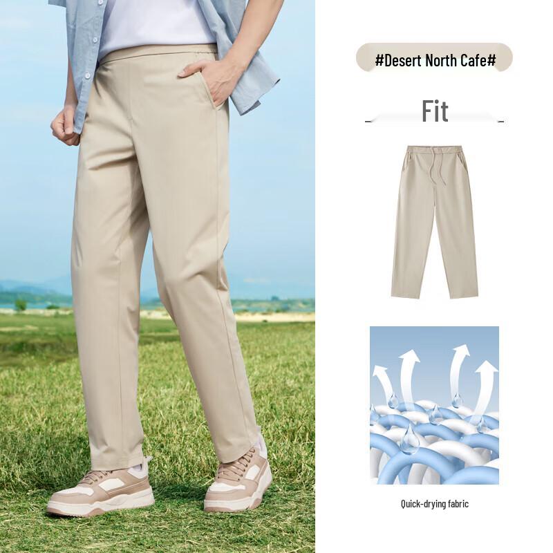 Camel Men s Straight-Leg Casual Pants L