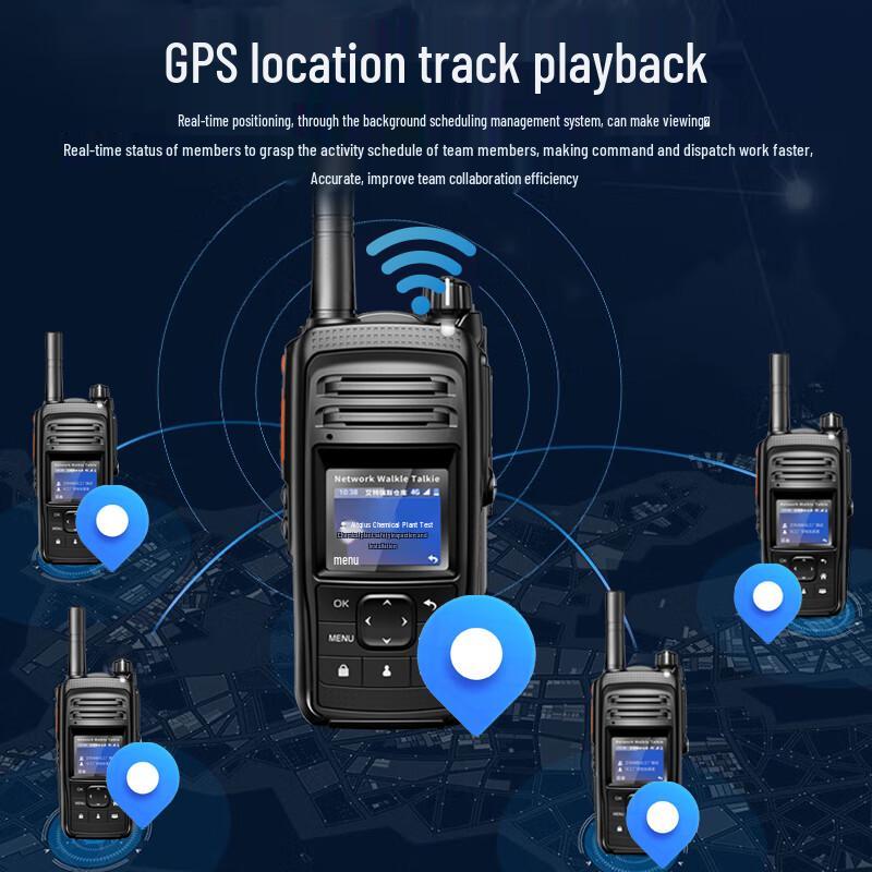 Iteruisi 4G Ogólnokrajowy Radiotelefon Sieci Publicznej (Wersja CN)