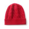 Spot Women's Cashmere Hat Soft and Warm Simple Foreign Style Autumn and Winter New Fashion Versatile Casual Bag Head Hat