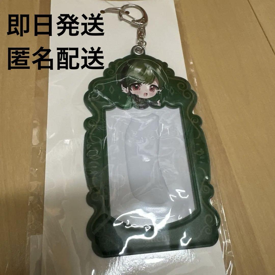 

[USED] Sixfoni SIXFONIA Animate Suchi 3rd Anniversary