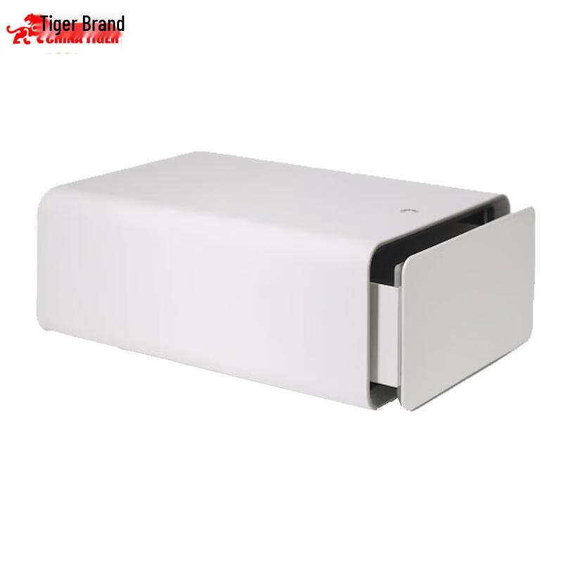 TIGER Smart Fingerprint Home Jewelry Drawer Safe