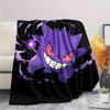 Purple Gengar Pattern Flannel Blanket, High Quality Comfortable for All Seasons, Home Decor, Warmth and Comfort, Perfect for Gifts.