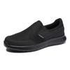 Large Size 49 50 Men Shoes Lightweight camouflage Men's Casual Sneakers Breathable Comfortable Loafers Shoes Zapatillas Hombre