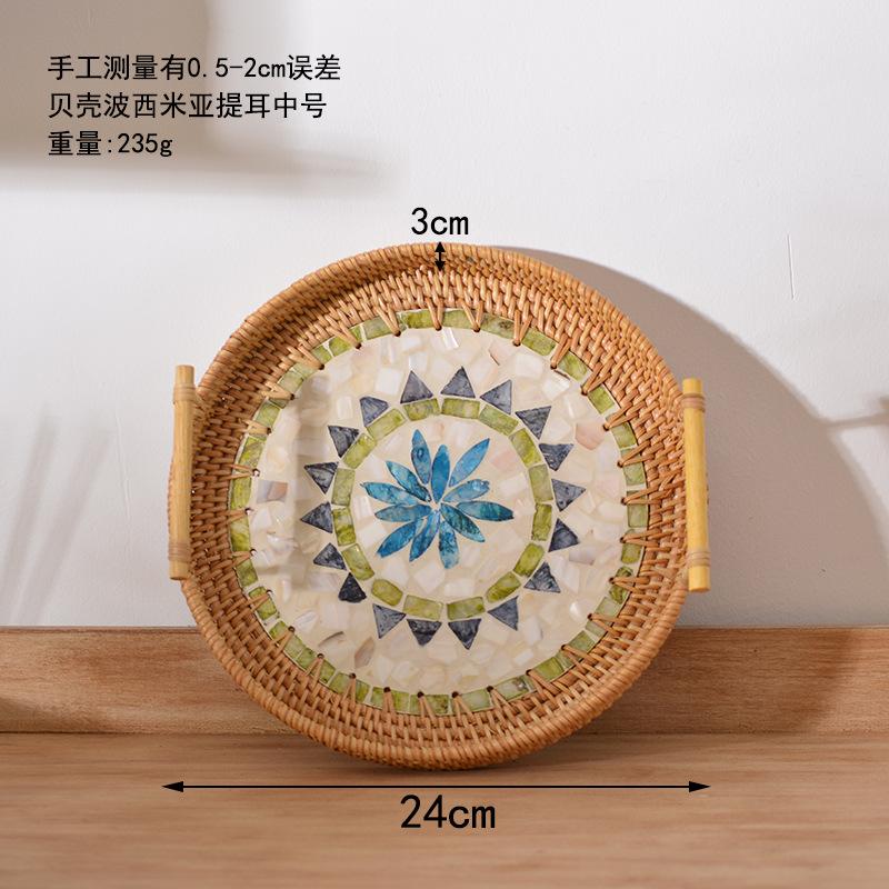 Japanese rattan hand woven color tray fruit household trays decorative simple circular ear-lifting