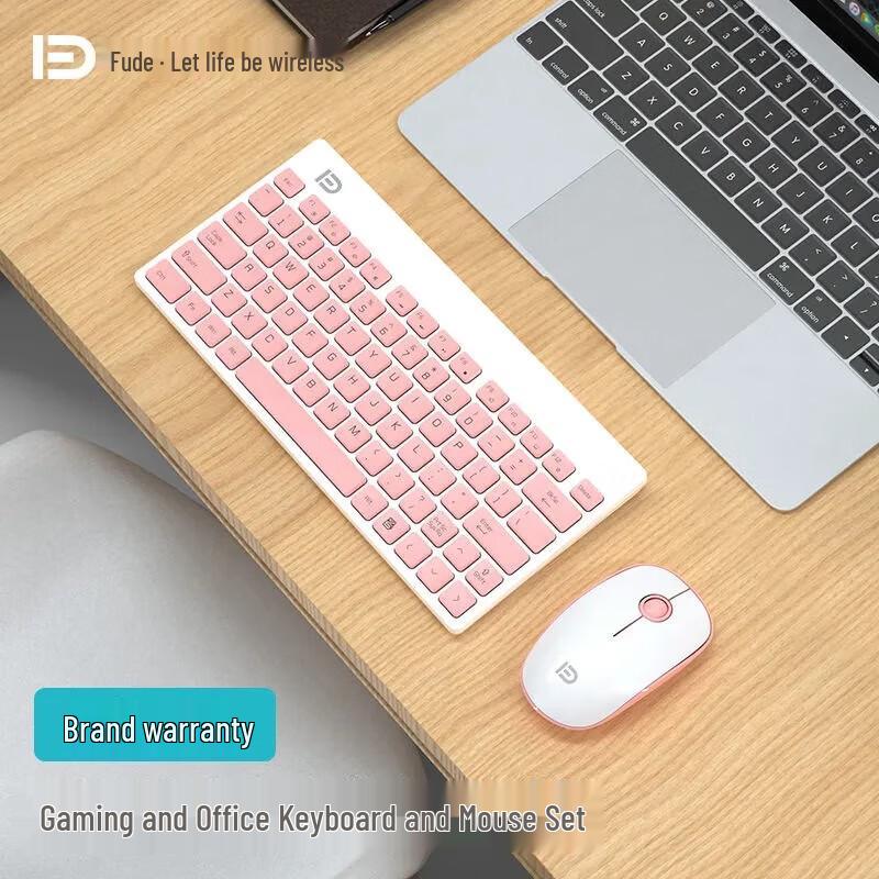 Fude G1500 Wireless Silent Keyboard and Mouse Combo