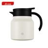Jingdong Jingzao 316 Stainless Steel Thermos Pot