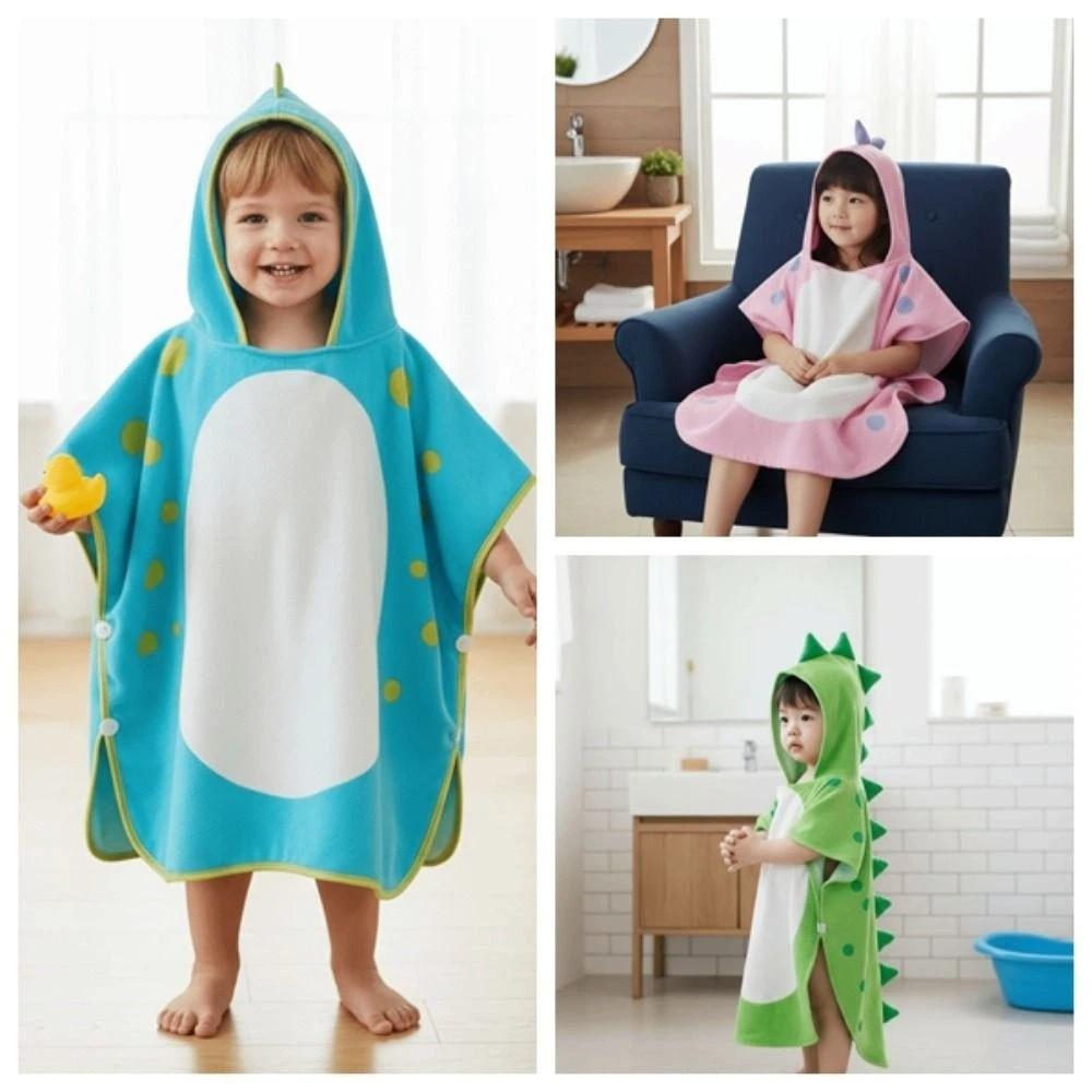 Multipurpose Single Layer Kids Bath Towel Cartoon Soft Boy Cloak Towel Shower Cloak Swim Towel Children Dinosaur Bathrobe Girl