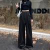 Women's Fashionable Loose Wide Leg Trousers
