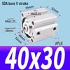 SDA Mini Pneumatic Cylinder, High Thrust, Thin Type, Bore Sizes 20/25/32/40/50