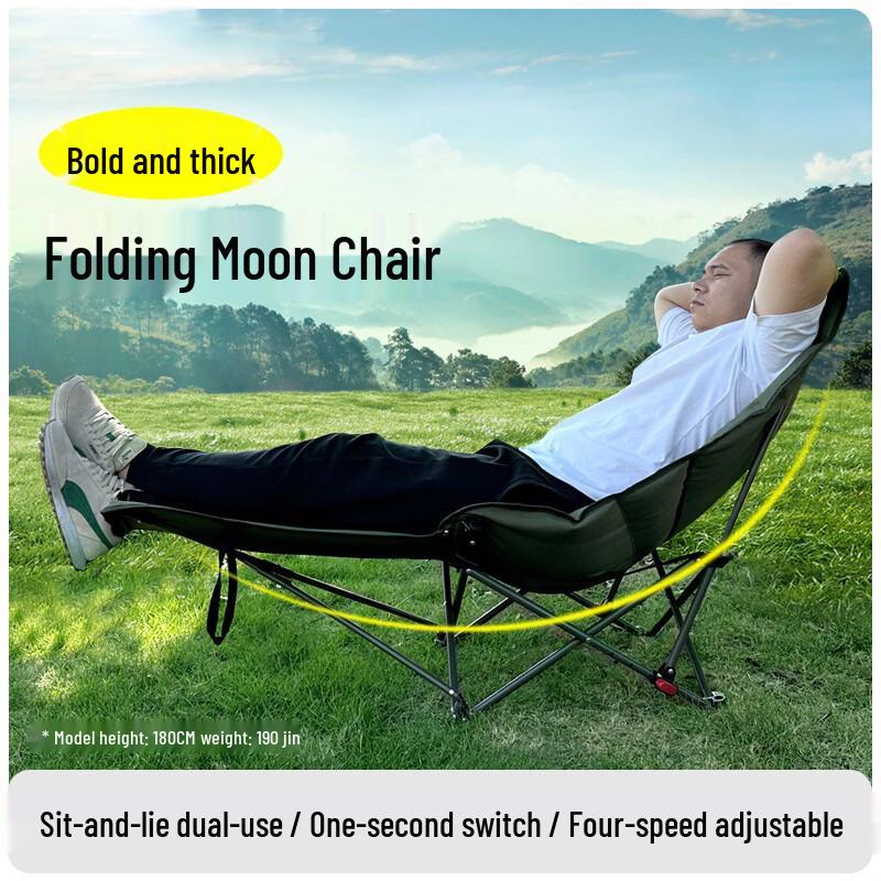 Kashicong Folding Portable Camping Moon Chair