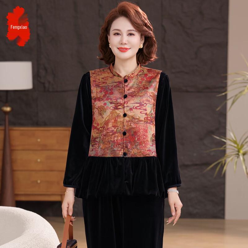 

Женский жилет большого размера в новом китайском стиле, комплект из 3 предметов 3XL