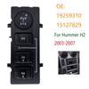 Car Accessories 19259310 For Hummer H2 2003-2007 4WD 4x4 Wheel Transfer Case Selector Regulator Button Dash Control Switch Parts